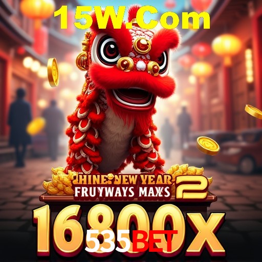 Interface Premium 535Bet